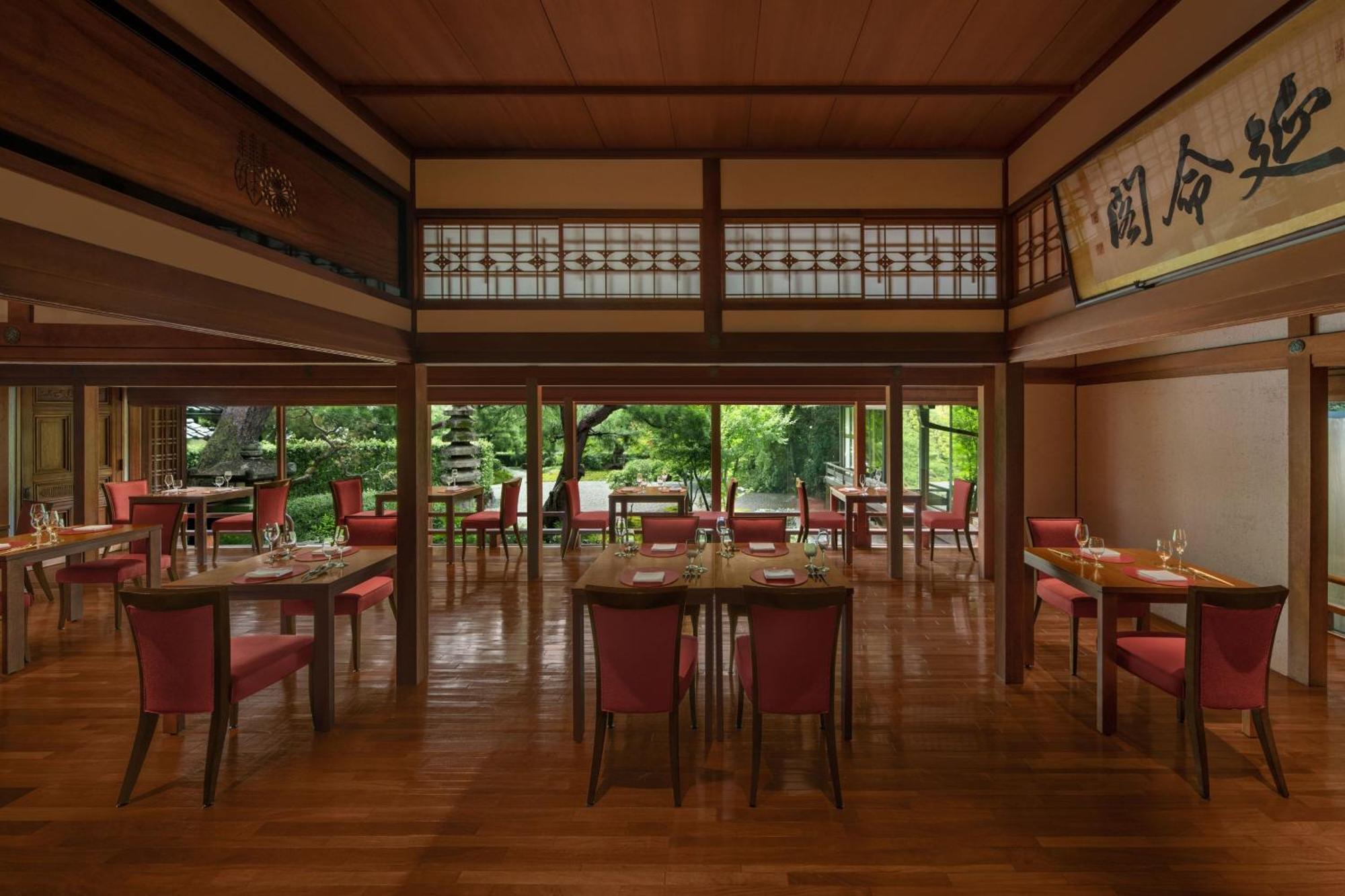 Suiran, A Luxury Collection Hotel, Κιότο Εξωτερικό φωτογραφία